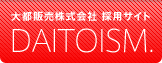 s̔ ̗pTCg DAITOISM.